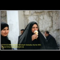 17239 02 098 1 Souk El-Hamidiyeh Damaskus Syrien 2011.JPG
